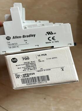 AB继电器700-HPS2Z24 3个 700-HN12