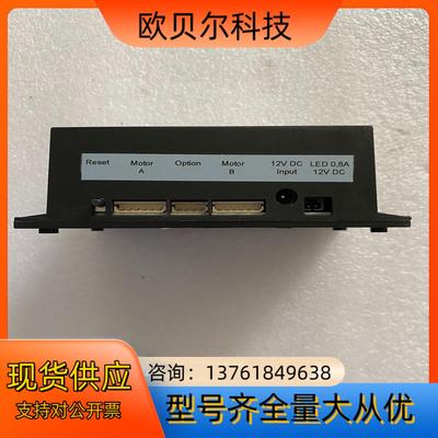 wECO TS12000A 固体版本8.7d 16 KHz