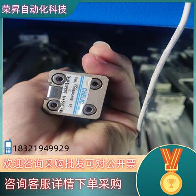 现货PRUT16500AM2 气立可无杆缸