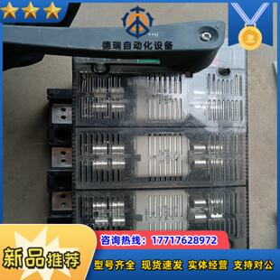 WGR-800/3型熔断隔离开关 800A