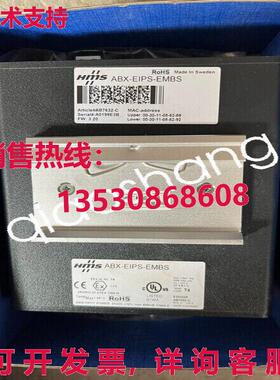 原装供应ABX-EIPS-EMBS     带