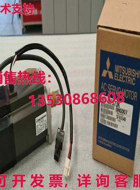 供应原装 HC-MFS73K 伺服电机 HCMFS73K