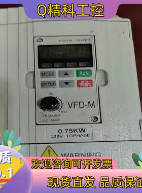 现货台达VFD007M21A0.75Kw220V拍