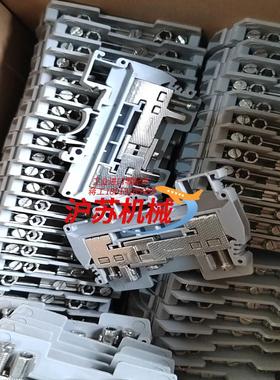 HANGDA电流端子排，JHD5-6S（URTK/S），有1