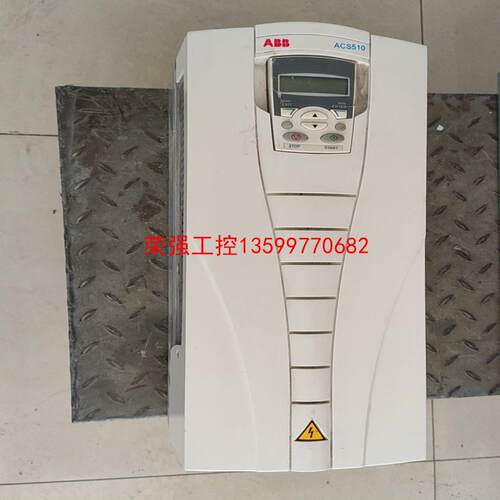 【荣强工控】ABB 510变频器ACS510-01-031A-4  15