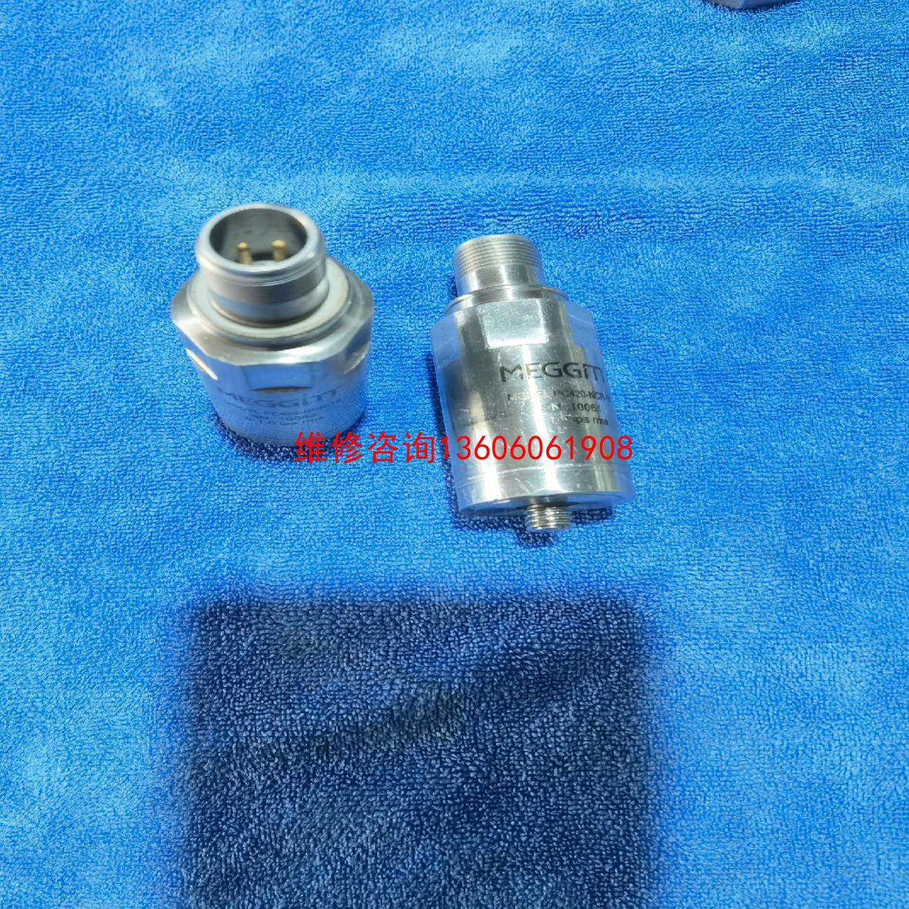 （请询价）美国MEGGITT振动传感器型号PC420-NCR-10，有议价,电子元器件市场,其它元器件,淘宝优惠券,粉丝福利购,淘宝优惠卷