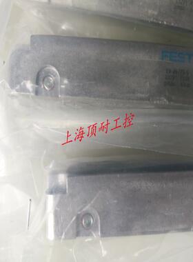 FESTO薄膜片夹紧气缸13291 EV-20/75-5 EV-10/30-3 151993议价
