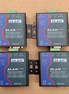 卓岚ZLAN5103串口服务器  功能  四个打