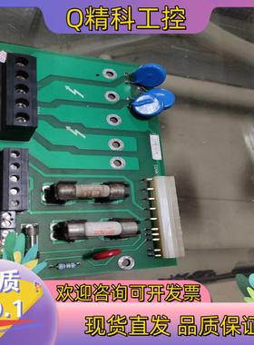 AH466407U001欧陆590P/591P 35A/