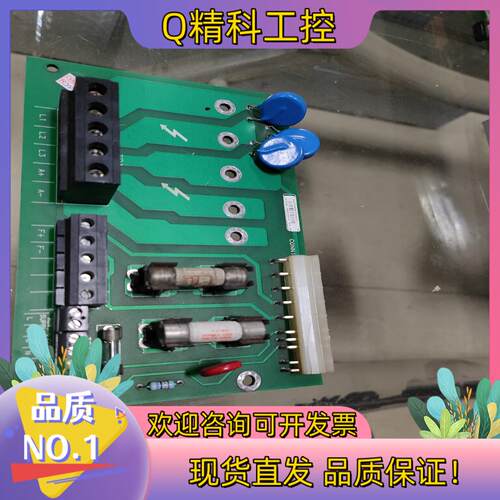 AH466407U001欧陆590P/591P 35A/