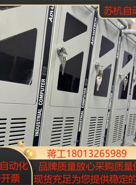 研华IPC-510工控主机  AIMB-782QG28G