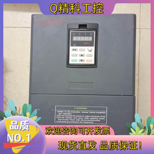 九成新珈玛  JM3300-4T0220G/0300P