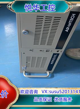 研华610L/AIMB-785G2/i7-6700/8G/1