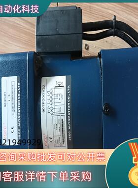 现货JSCc精研力矩电机90TP20GV22+90GK3H+