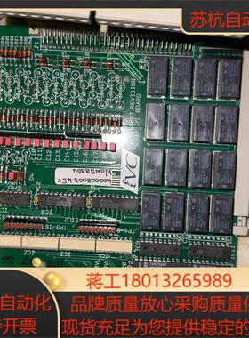 电配件M6809 EXTENSION 2MOTHERBOAR