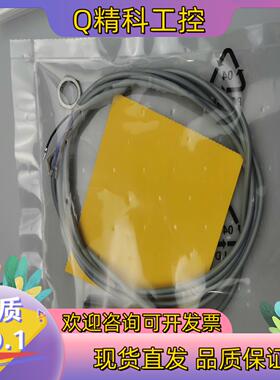 现货模拟量传感器GY-D10-V05/LP3 GY-D10-V0