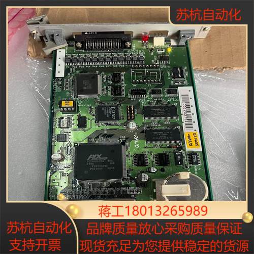 PCI9050 XC95108议价议价