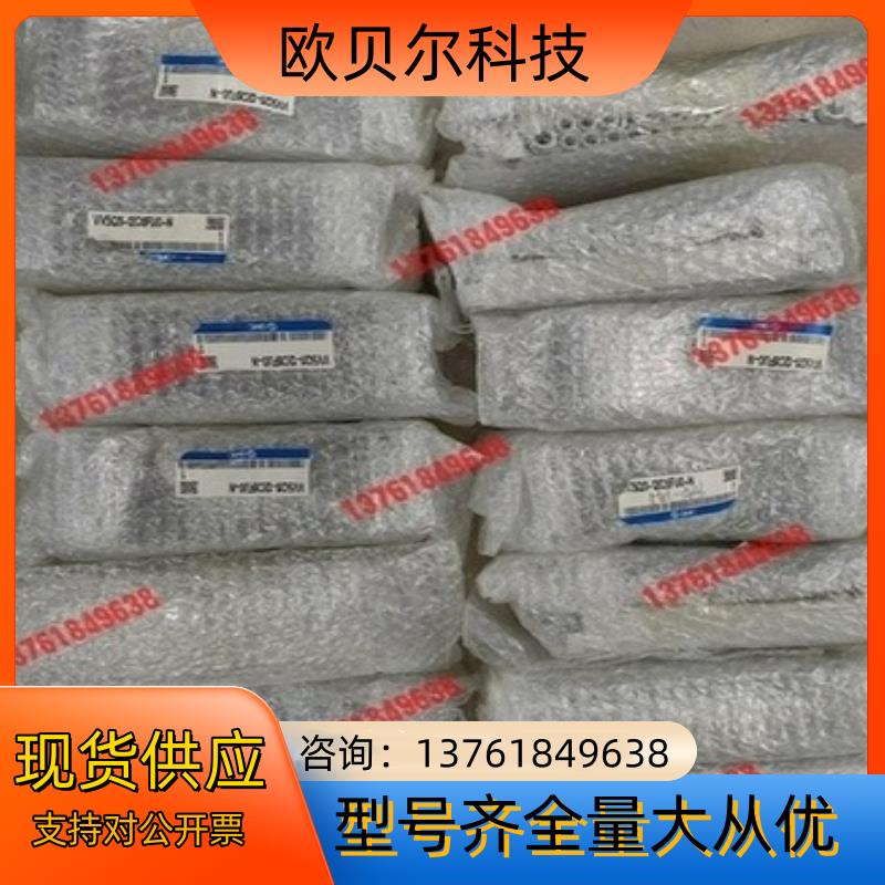 SMC  VV5Q11-12C6FU0-N阀岛，12位的 原