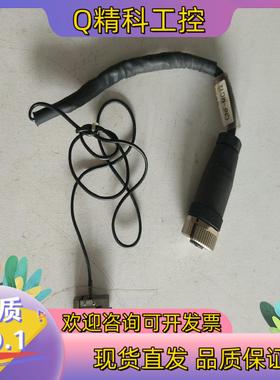 现货TOYO东洋测重传感器TCLS-20L图片