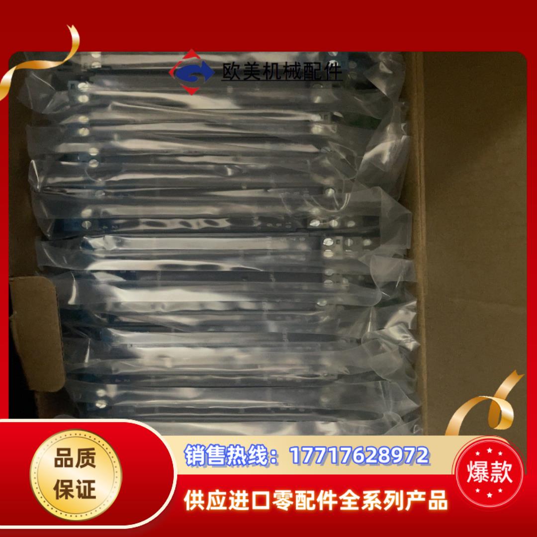 南京优倍安全栅NPEXA-C511,NPEXA-CM311,议价