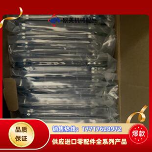 南京优倍安全栅NPEXA-C511,NPEXA-CM311,议价