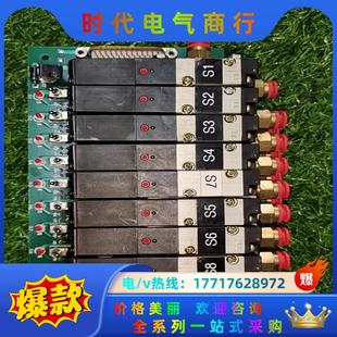 Bay气动740 humphrey电磁阀议价 654246