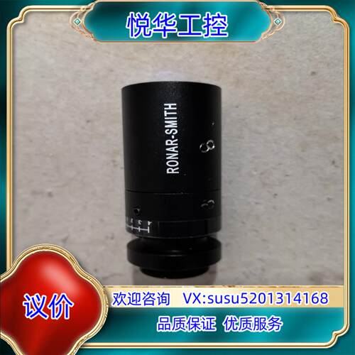 原装波长光纤扩束镜RONAR-SMITH BEX-1064-5X议