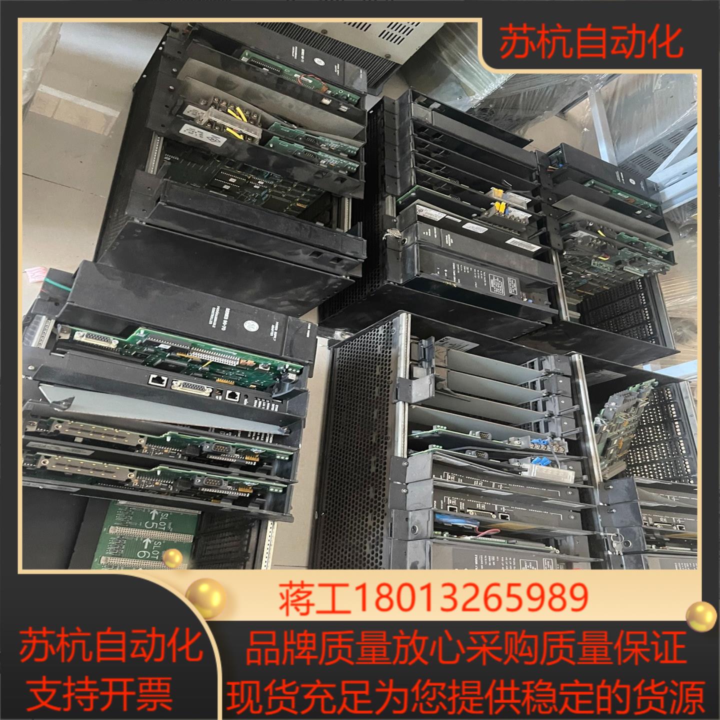 IC697CMM742-ML 44A7371150-G01