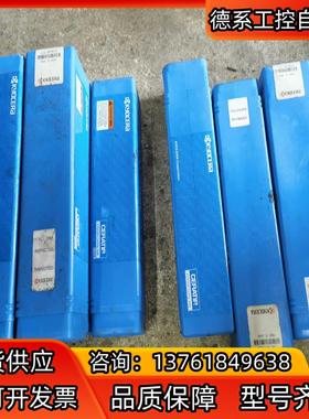 KGOCERA京瓷槽刀型号KGDR2525M-6T15有5