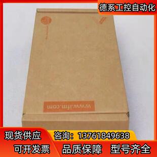 全新易福门IFM传感器 SBY332