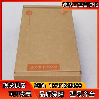 全新易福门IFM传感器 SBY332