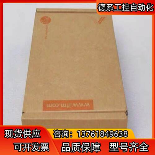 全新易福门IFM传感器 SBY332