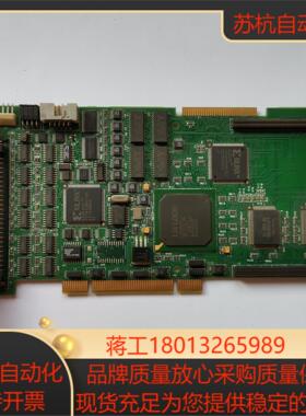 MATROX 迈创 MET2-DIG4L50 752-0