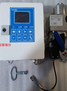 油水分离器德国DECKMA原厂OMD-2005