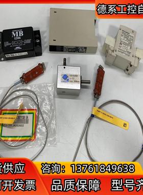 SPEEDLINE TECHNOLOGIES PART 2-