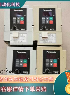 现货变频器0.4kw  220v  型号BFV00042DK