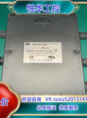 原装罗克韦尔ABB 接线盒，devicebox，1485p-p4议