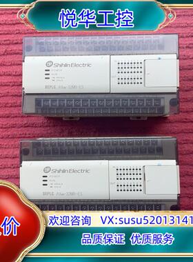 士林plc AX0N-32MR-ES成色如图 所得 功能议价