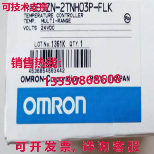 原装供应E5ZN-2QNH03P-FLK Temperature Controller