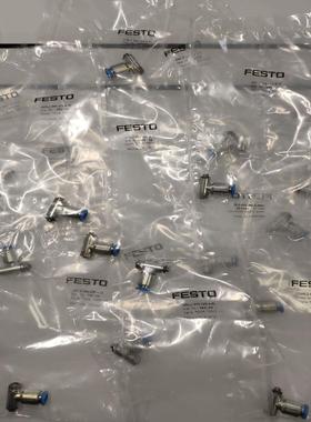 grlz-m5-qs-6-d议价