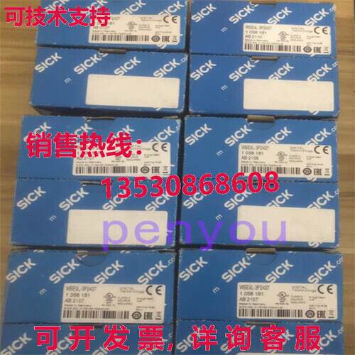 WSE9L-3P2437 1058181 光电传感器库存现货