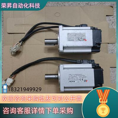 现货禾川电机SV-X2MH075A-N2LN750W成色
