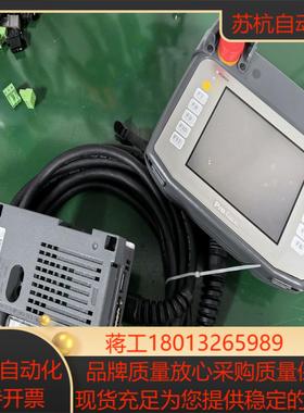 普洛菲斯手持触摸屏 PFXGP4311HTADER