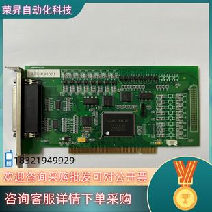 高性能四轴控制卡 8940D1 现货ADTECH ADT