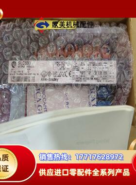 AB PLC 1746-OW16 C版议价