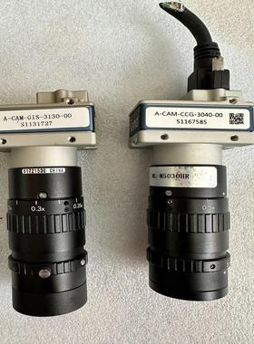 DASLA nano系列相机 1280 2020