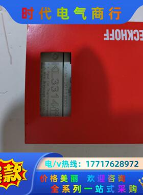 全新倍福模块KL3314 现货 议价出售议价