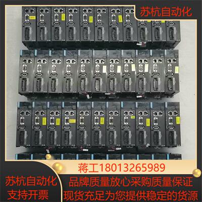 汇川 伺服驱动器 SV660NS2R8I
