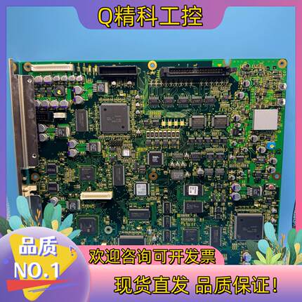 现货FURUNO古野雷达SPU主板 FAR-2XX7 03P