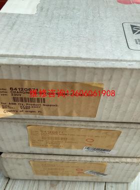 （请询价）ABB NCHM-21C MD KIT议价